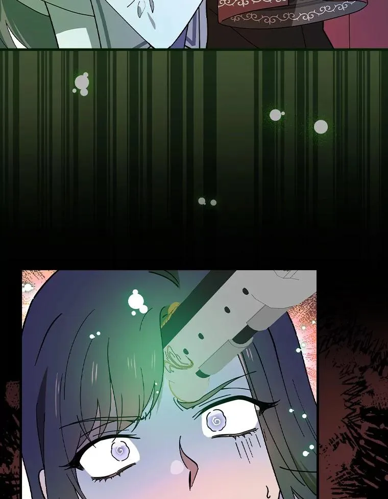 58.11阶魔法 第70页