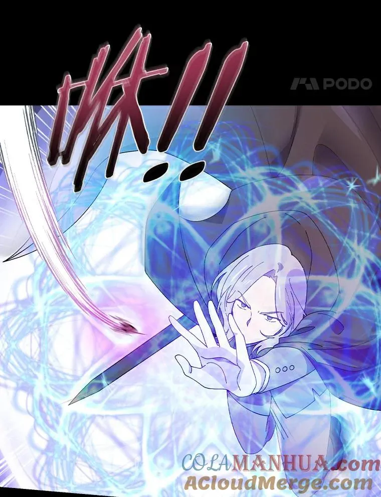 58.11阶魔法 第89页