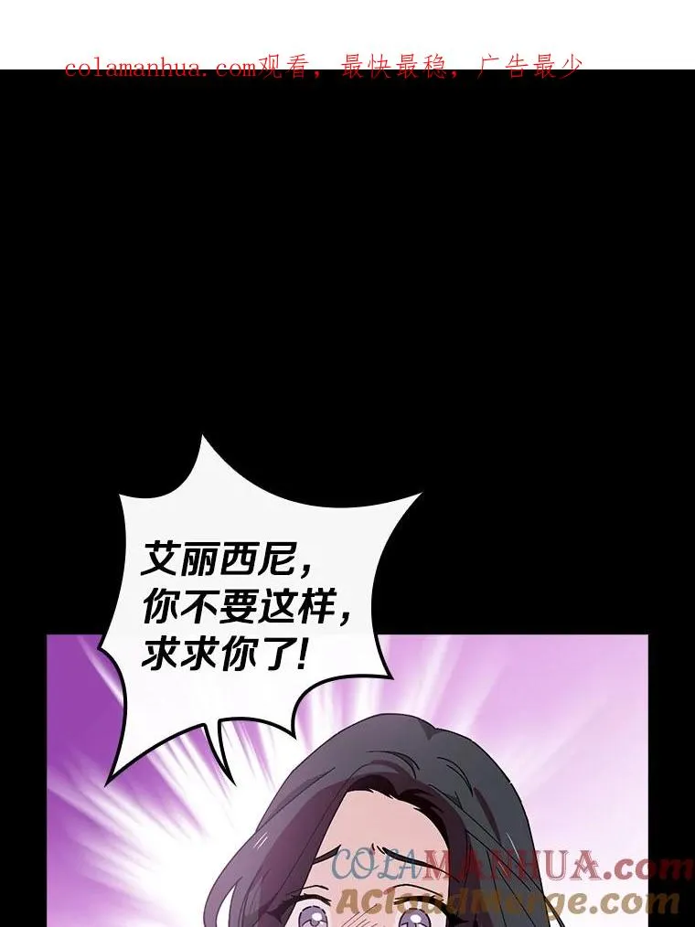 60.隐藏的地方 第1页