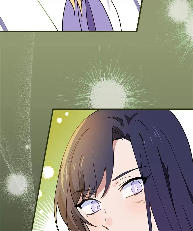 60.隐藏的地方 第103页