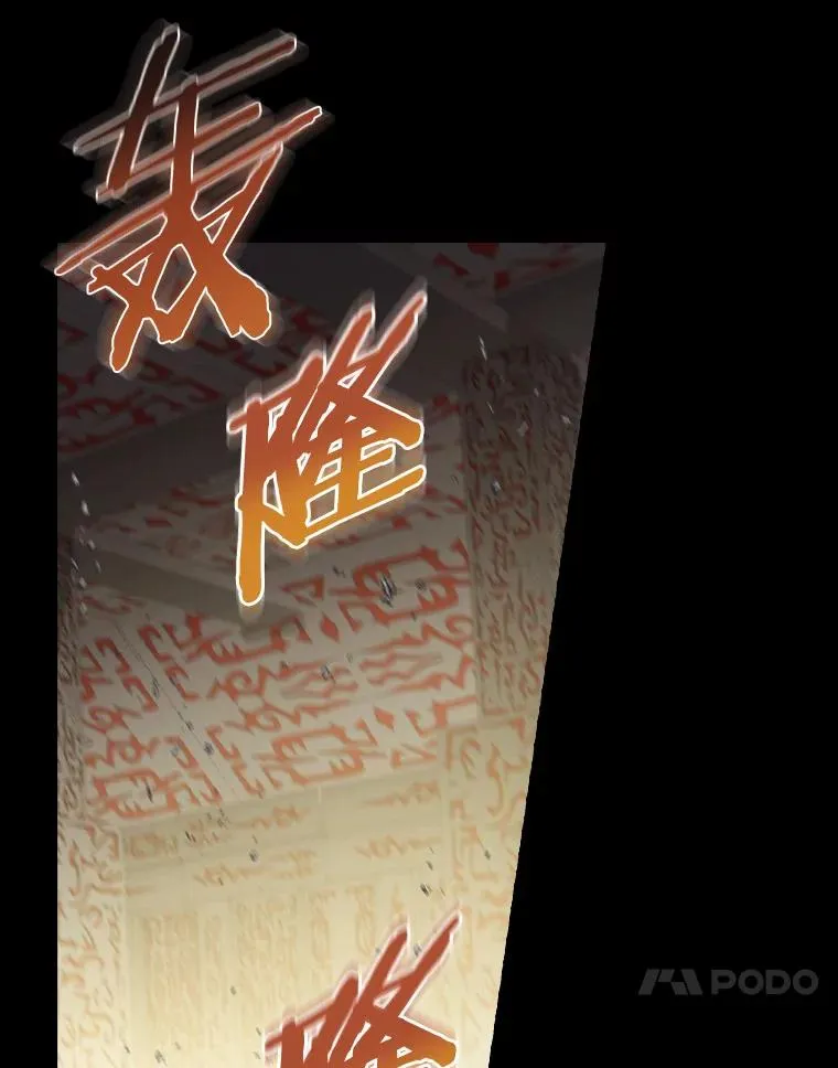61.我也要去 第35页