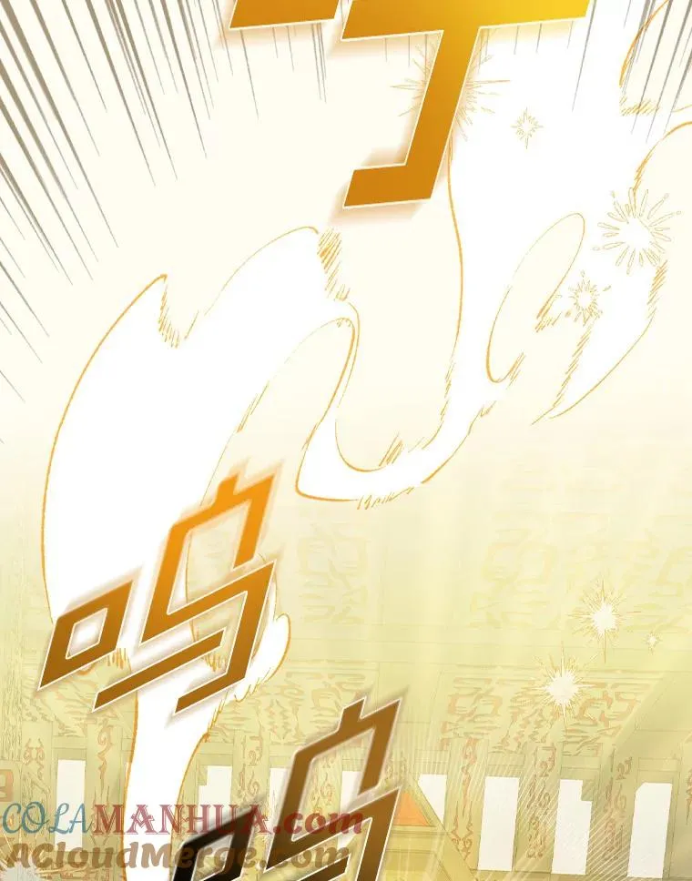 61.我也要去 第37页
