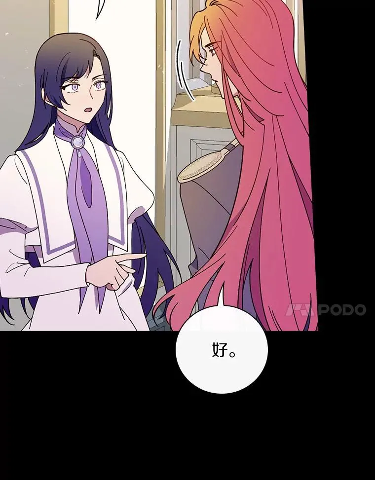 62.找到了 第7页