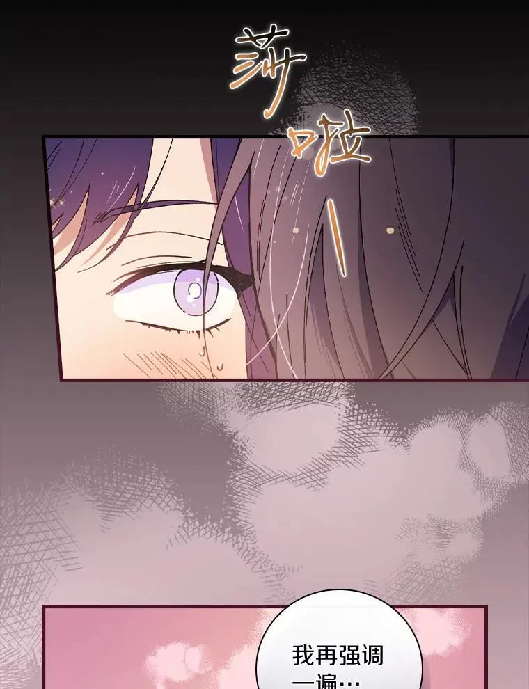 62.找到了 第15页