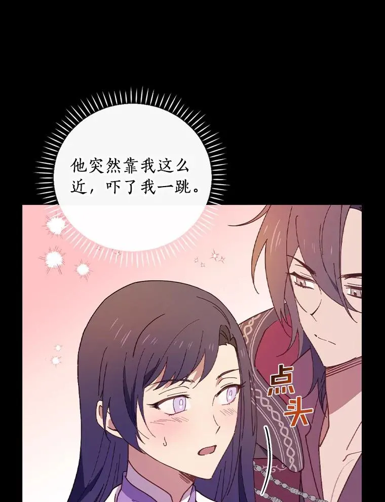 62.找到了 第19页