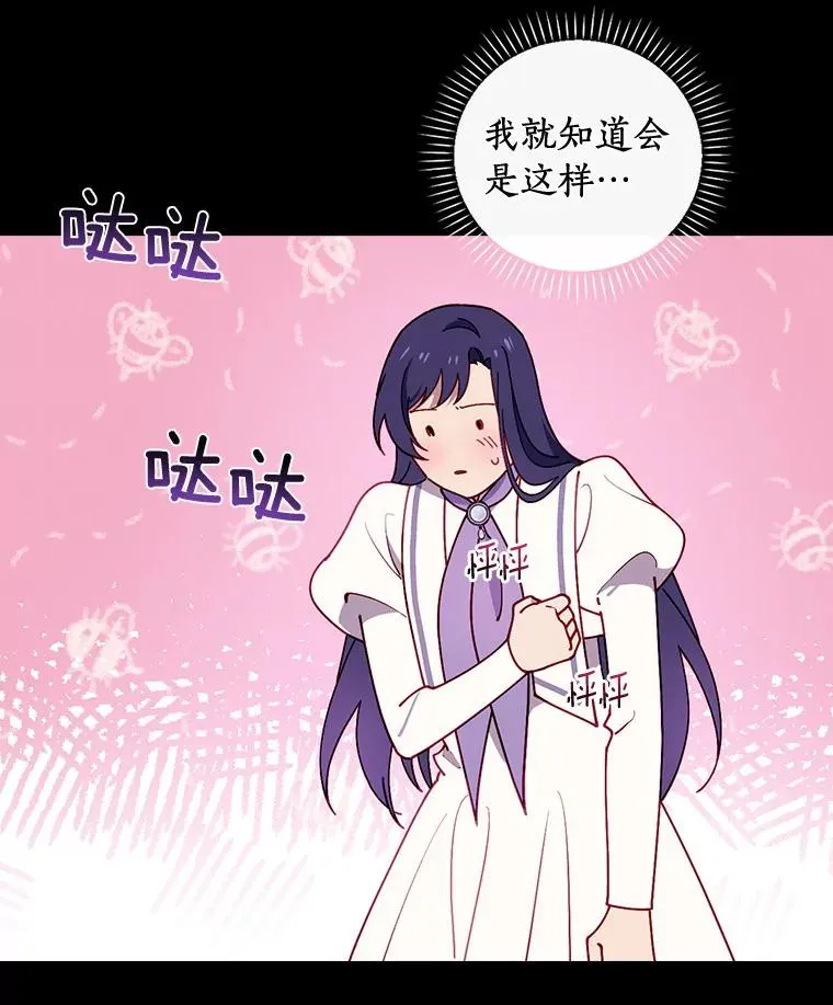 62.找到了 第22页