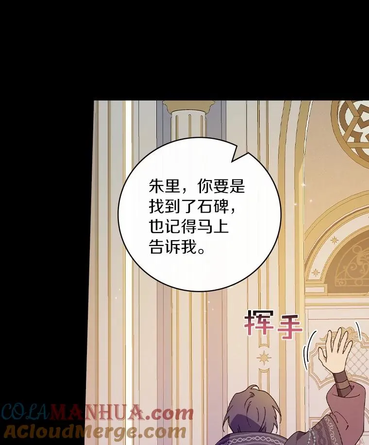 62.找到了 第25页