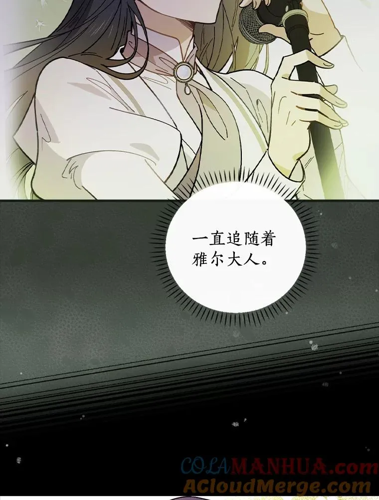62.找到了 第41页