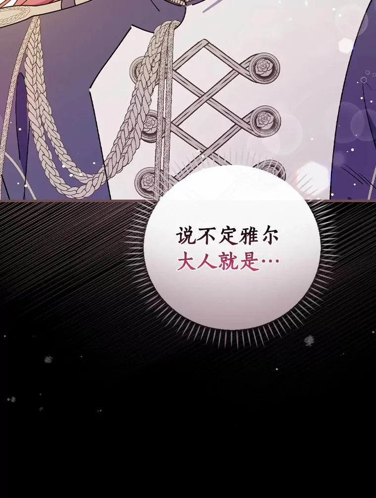 62.找到了 第44页