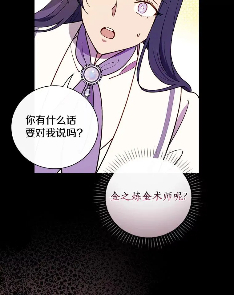 62.找到了 第47页