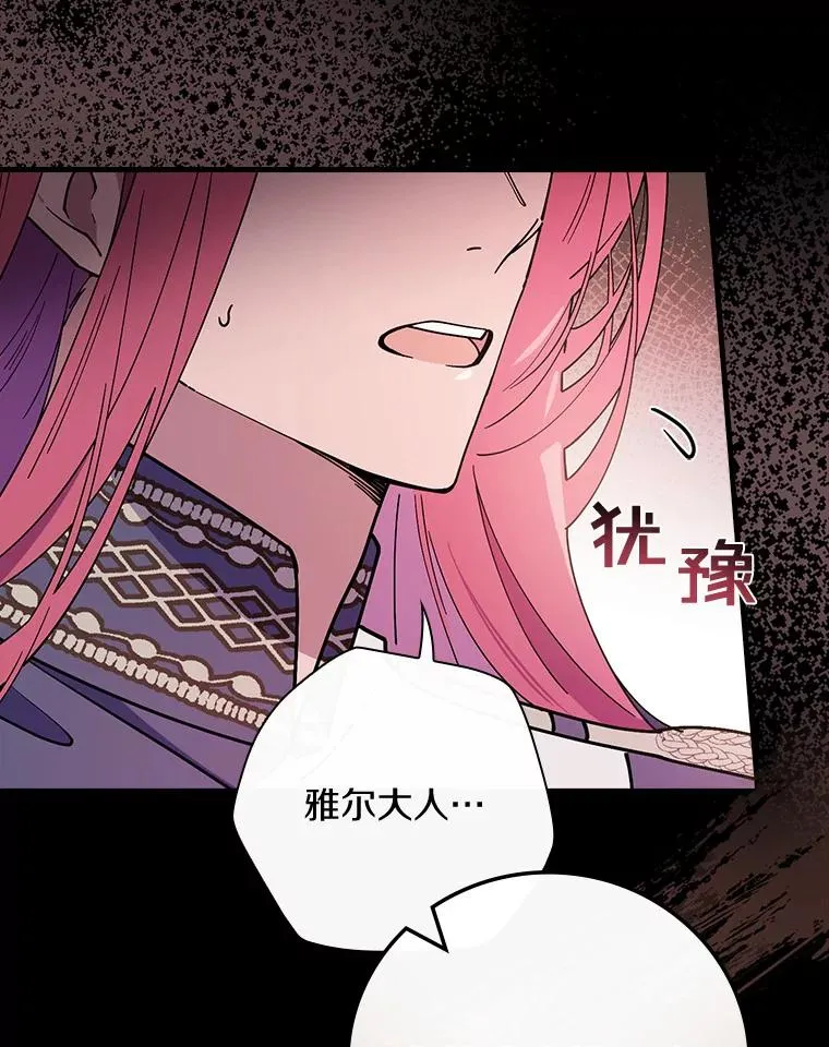 62.找到了 第48页