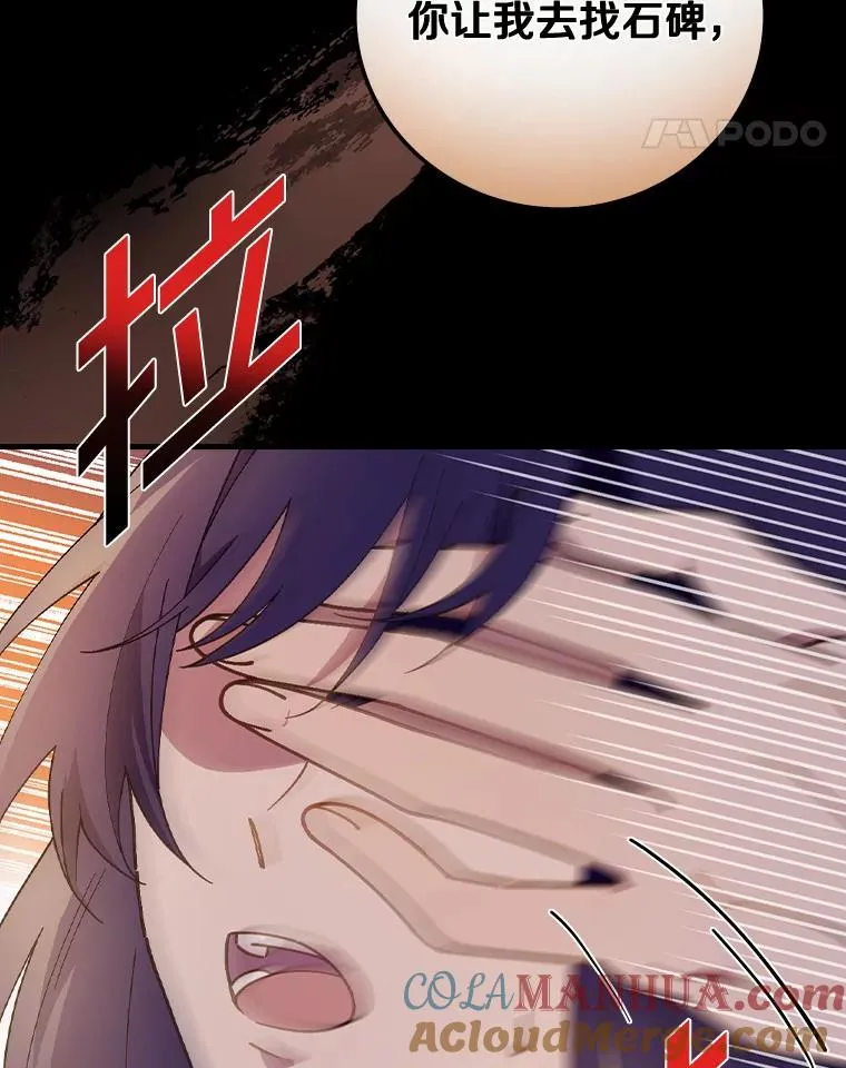 62.找到了 第49页