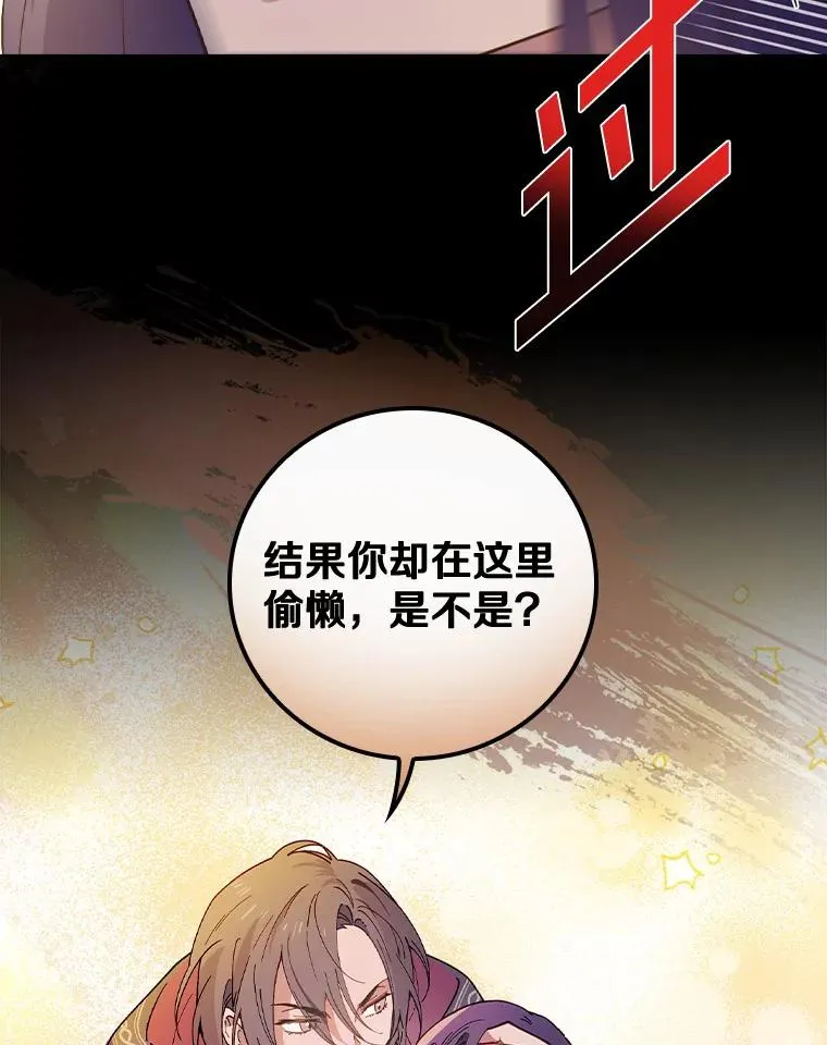 62.找到了 第50页