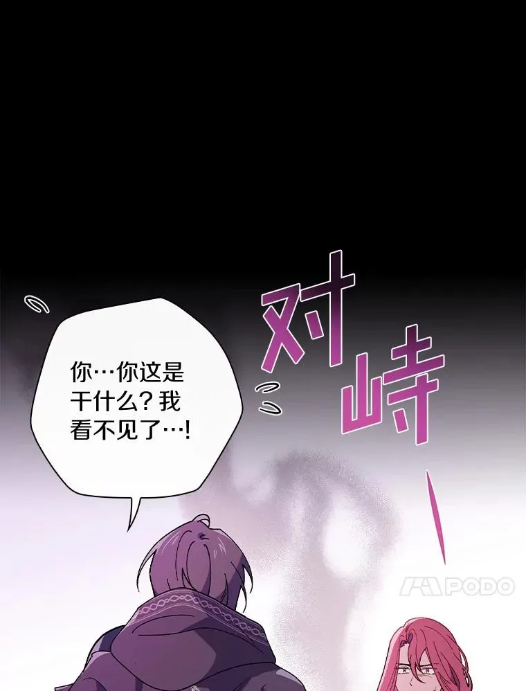 62.找到了 第55页