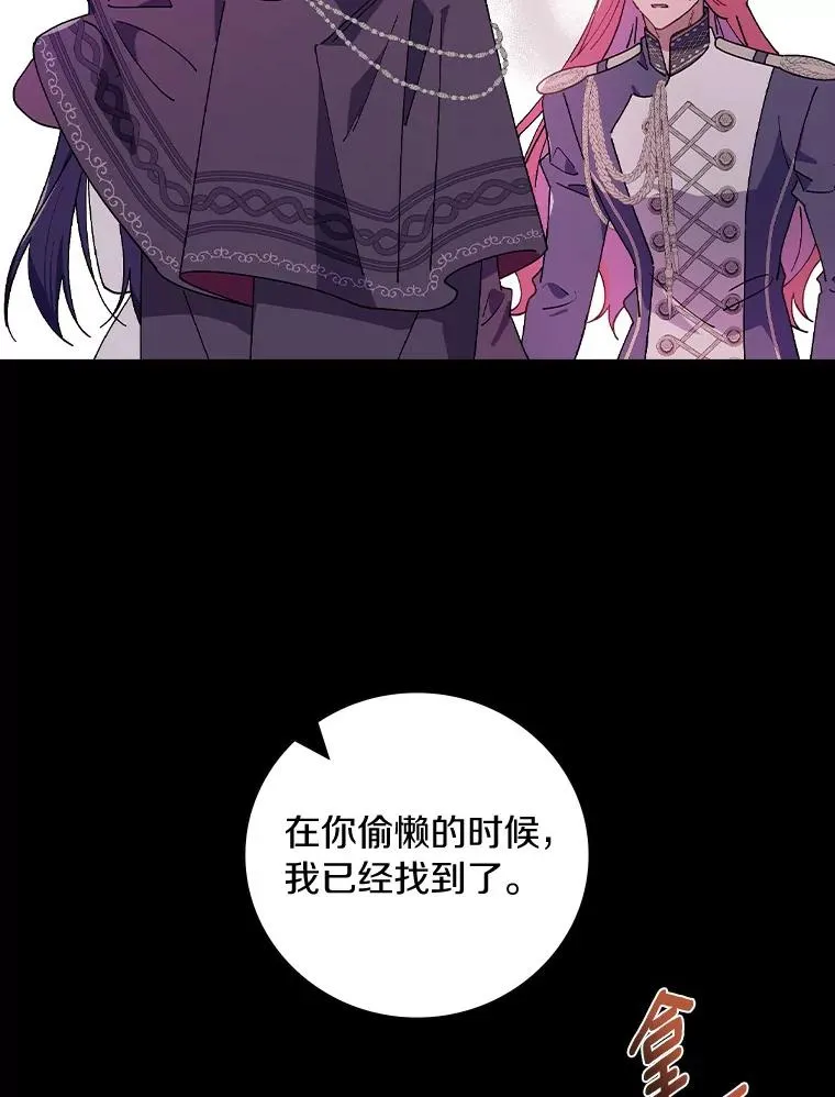 62.找到了 第56页