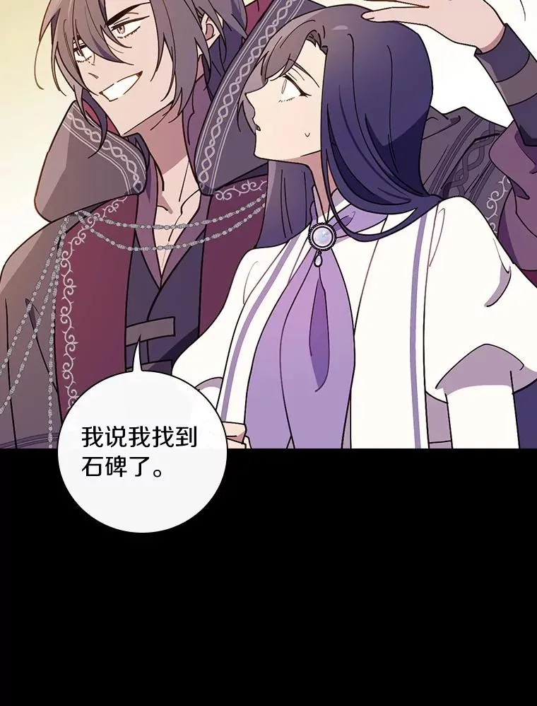 62.找到了 第58页