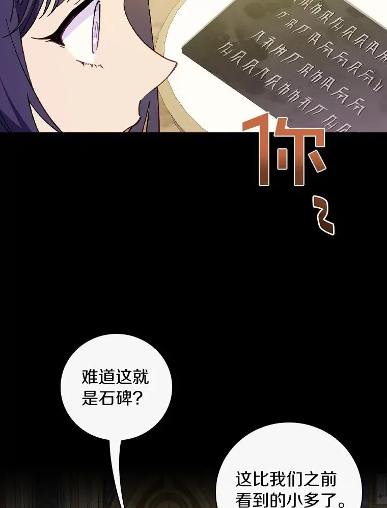 62.找到了 第64页