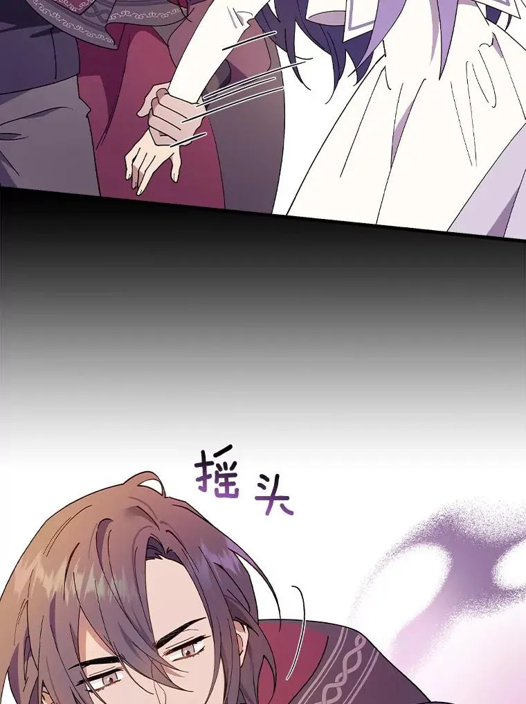 62.找到了 第71页