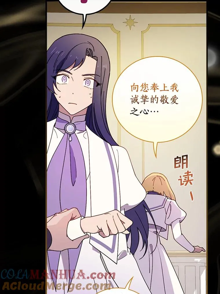 62.找到了 第73页