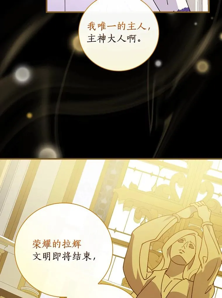62.找到了 第74页