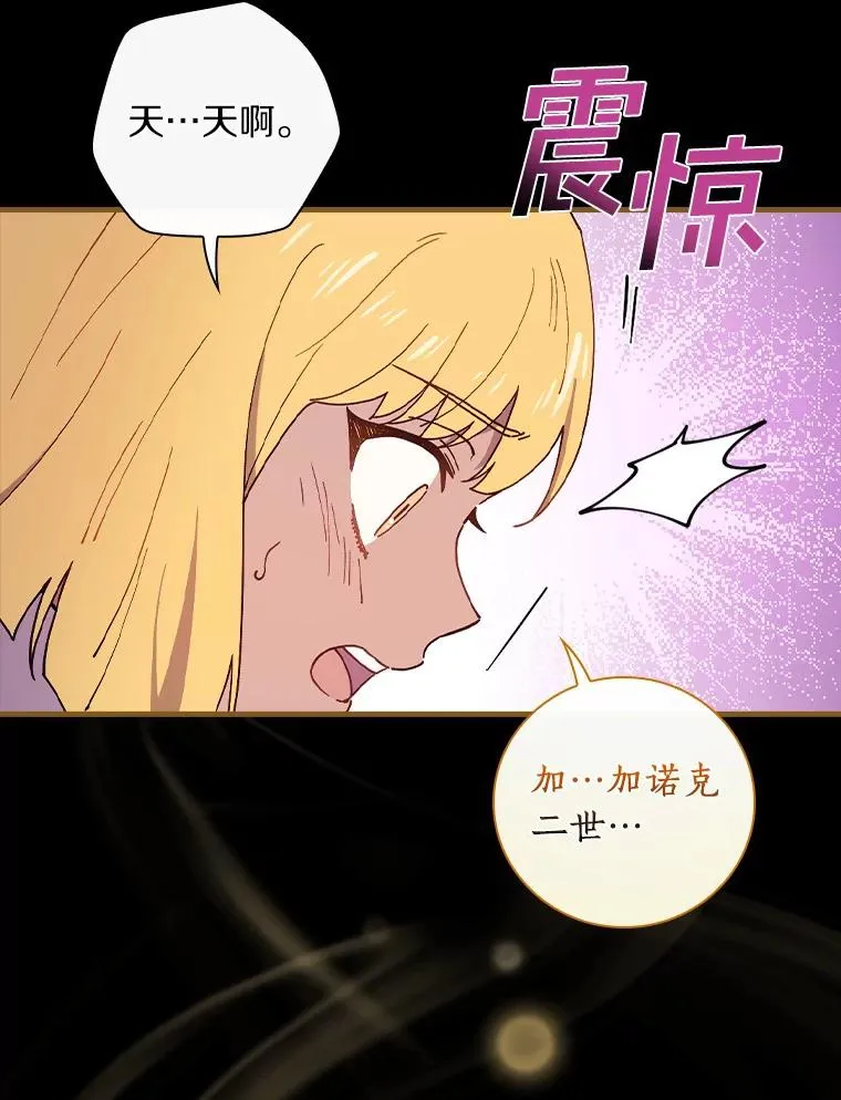 62.找到了 第76页