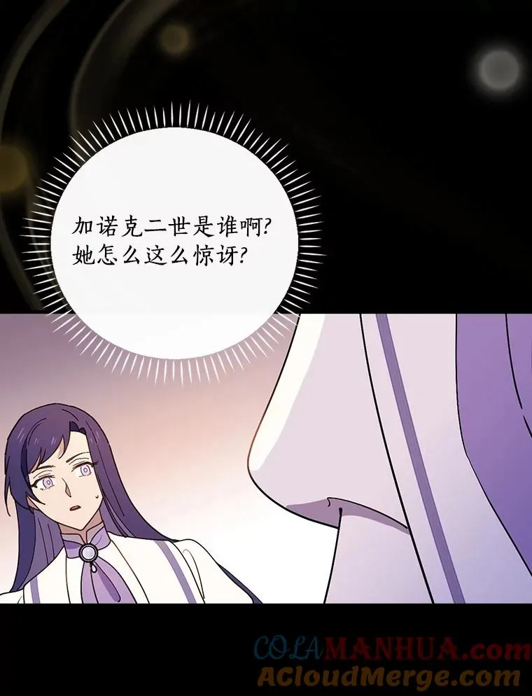 62.找到了 第77页