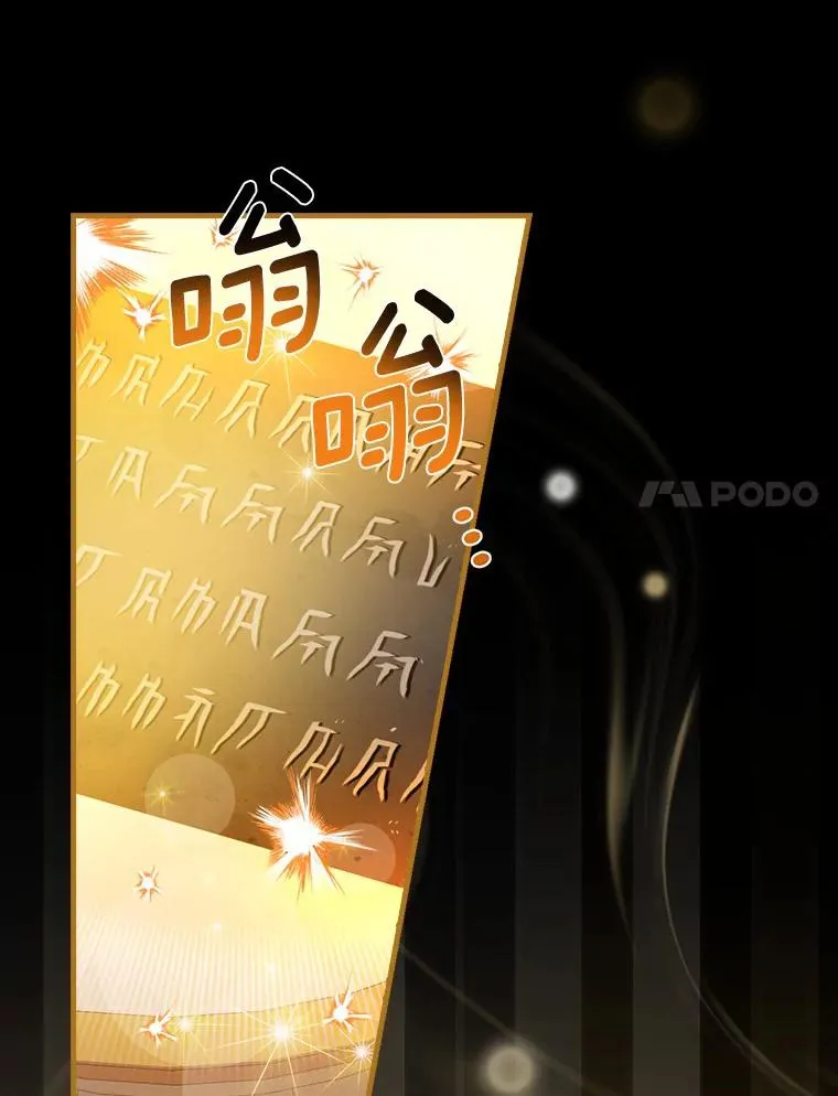 62.找到了 第78页