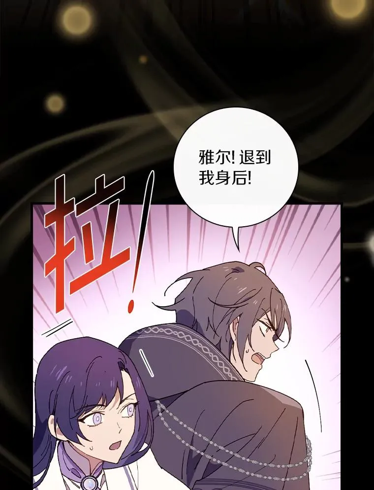 62.找到了 第83页