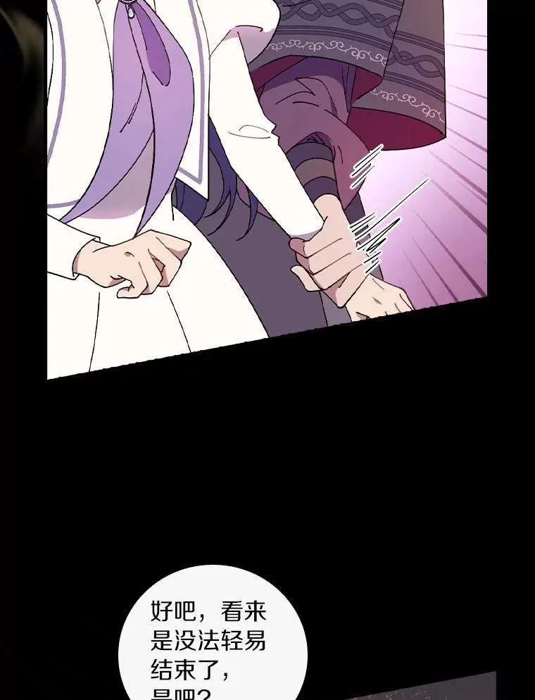 62.找到了 第84页