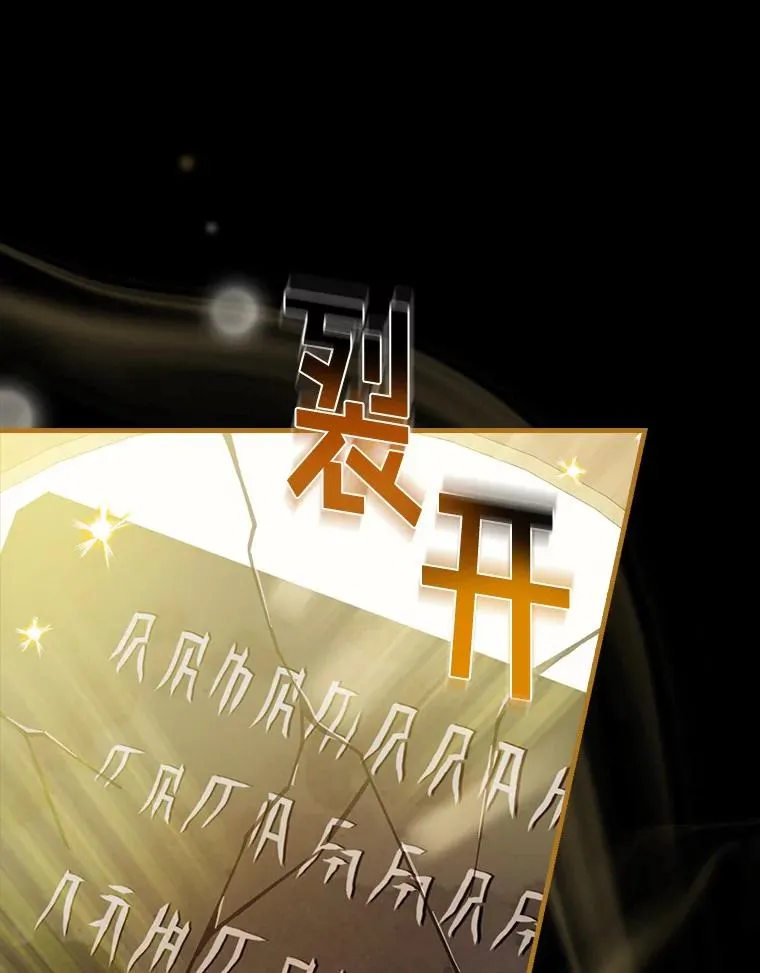 62.找到了 第86页