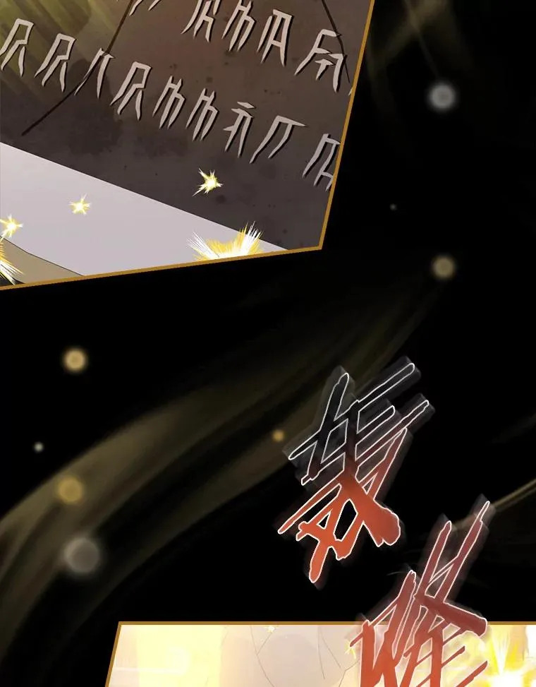 62.找到了 第87页