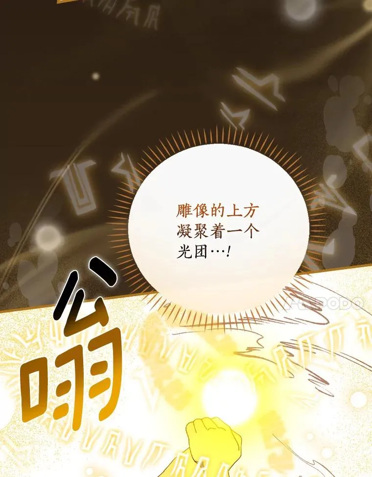 62.找到了 第91页