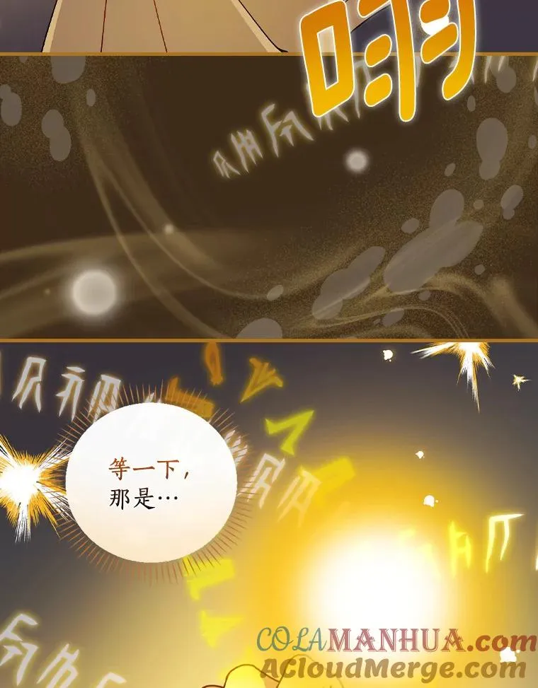 62.找到了 第93页