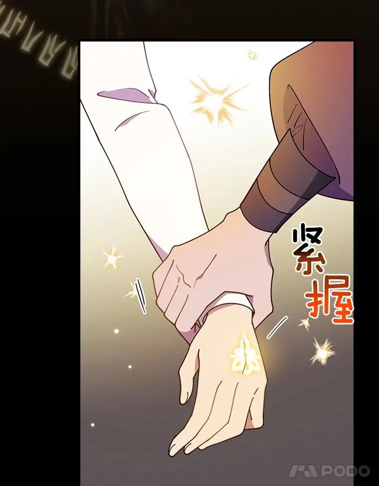 62.找到了 第95页