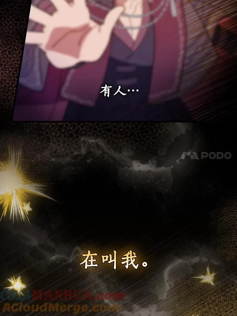 62.找到了 第101页