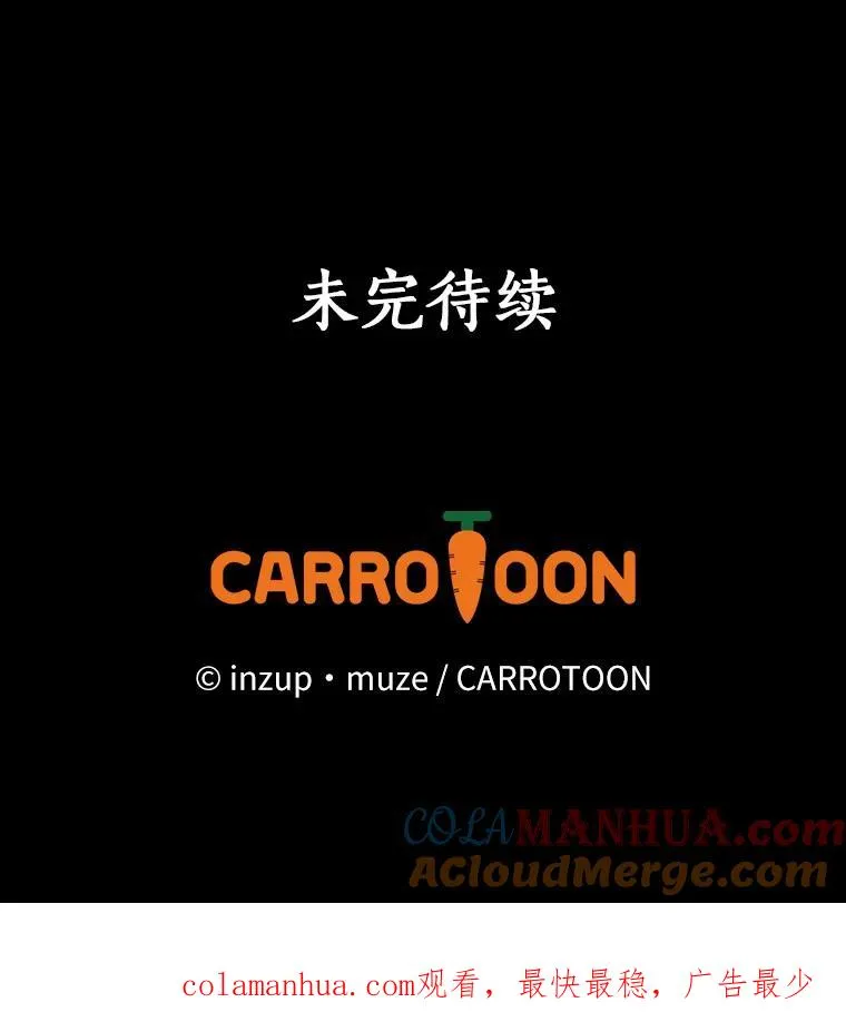 62.找到了 第105页