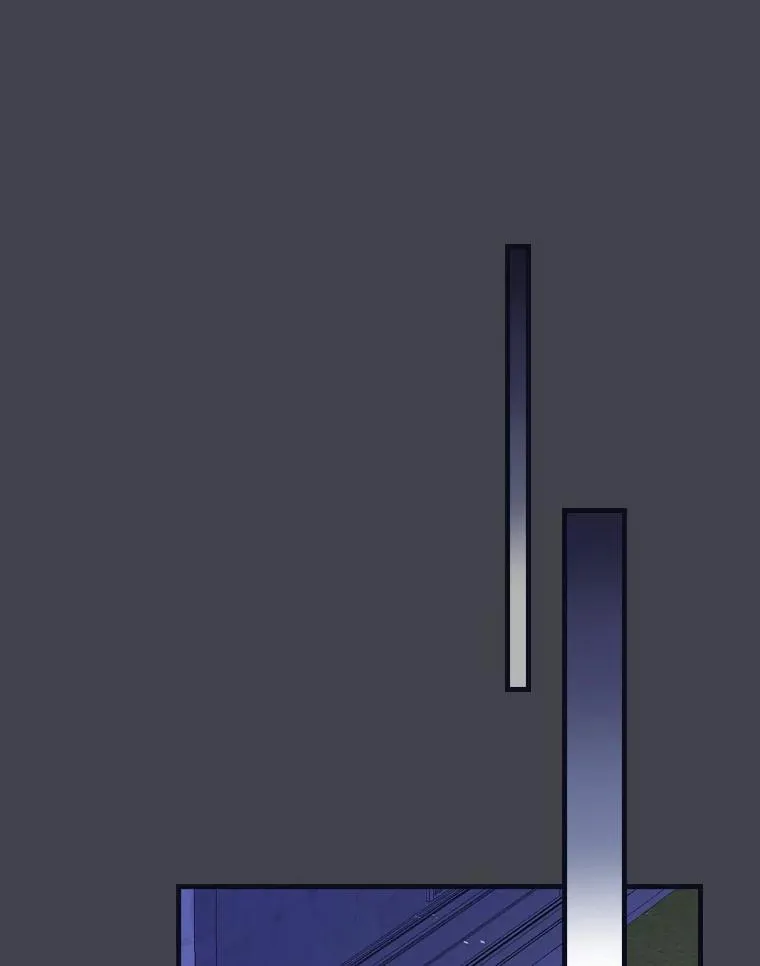 63.记忆消除 第60页