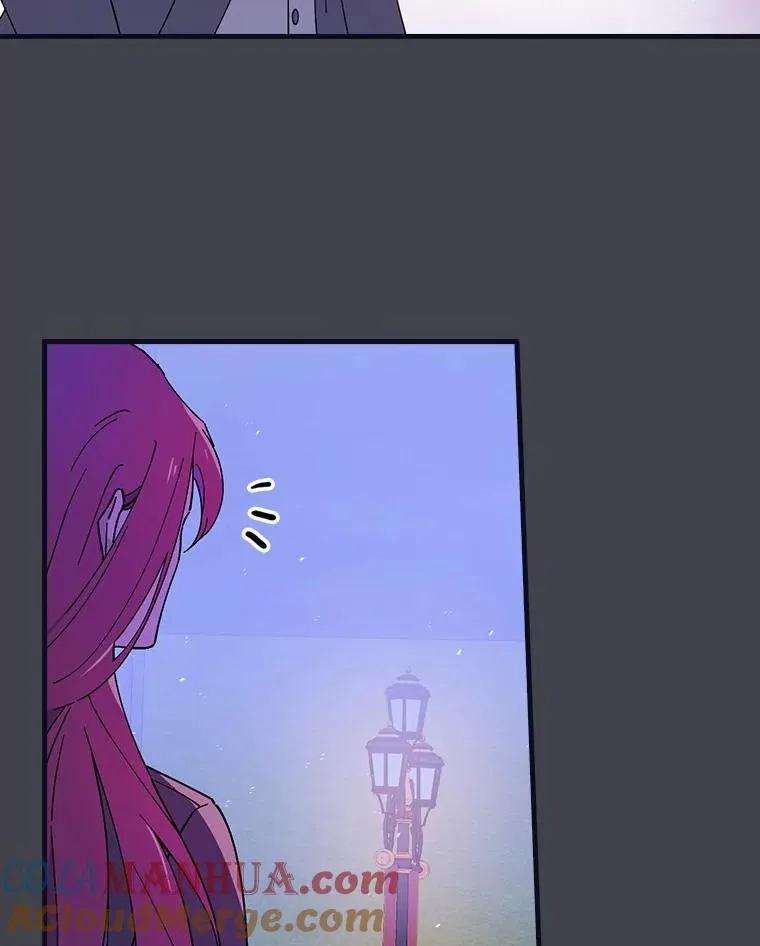 63.记忆消除 第64页