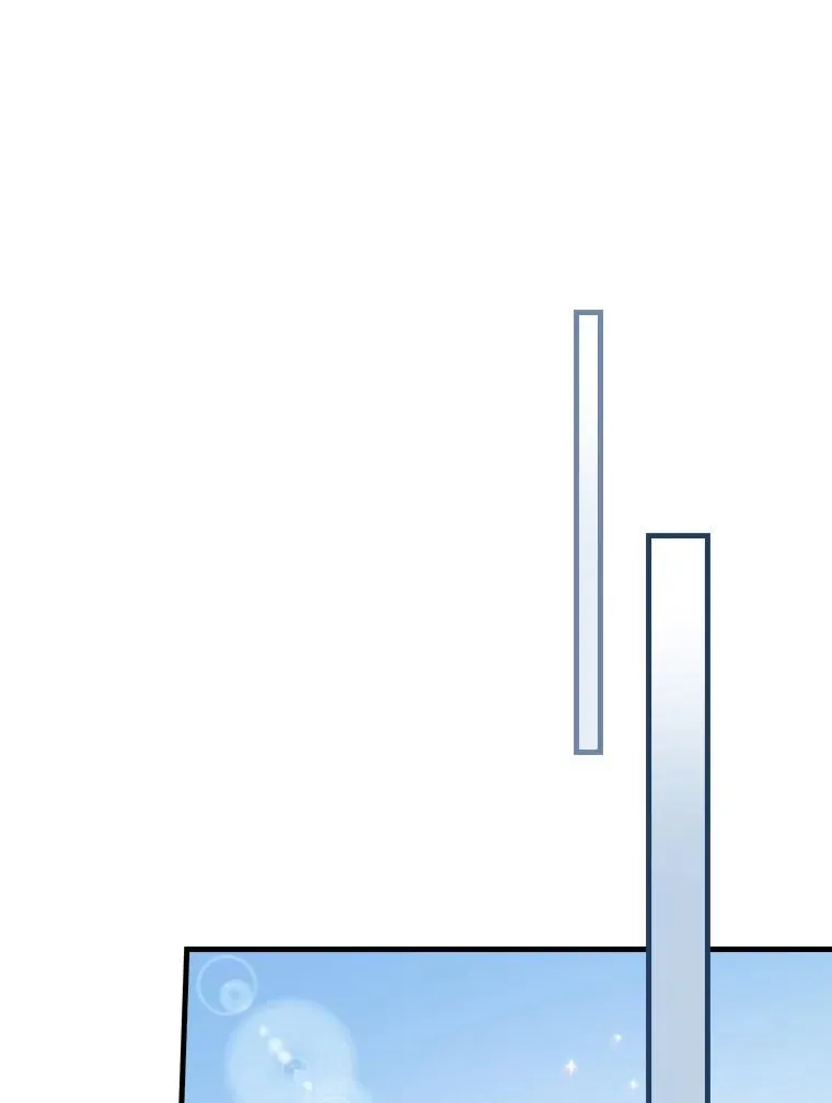 66.我的信？ 第40页