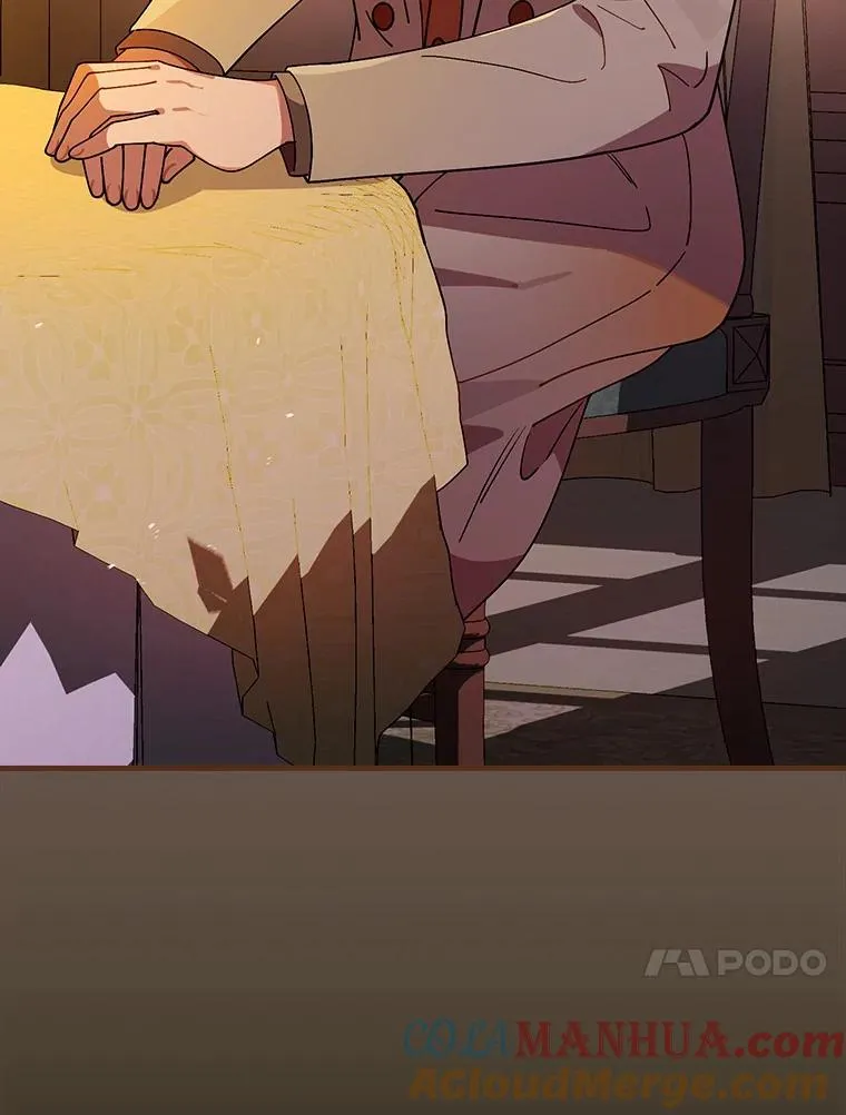 66.我的信？ 第117页