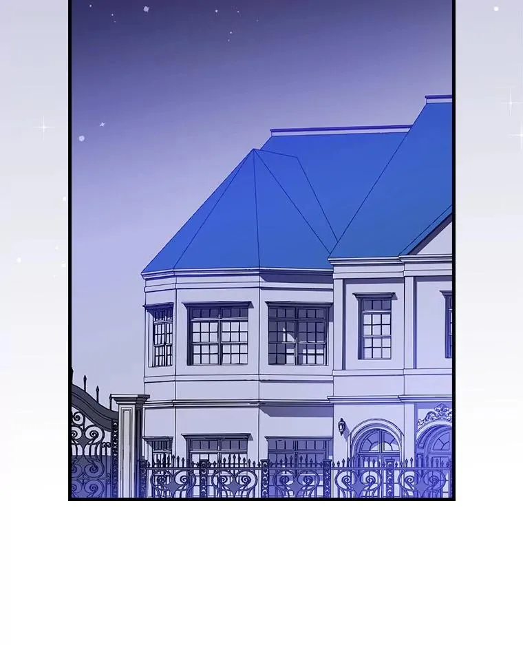 69.这样怎么样？ 第2页