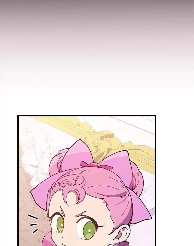 69.这样怎么样？ 第53页