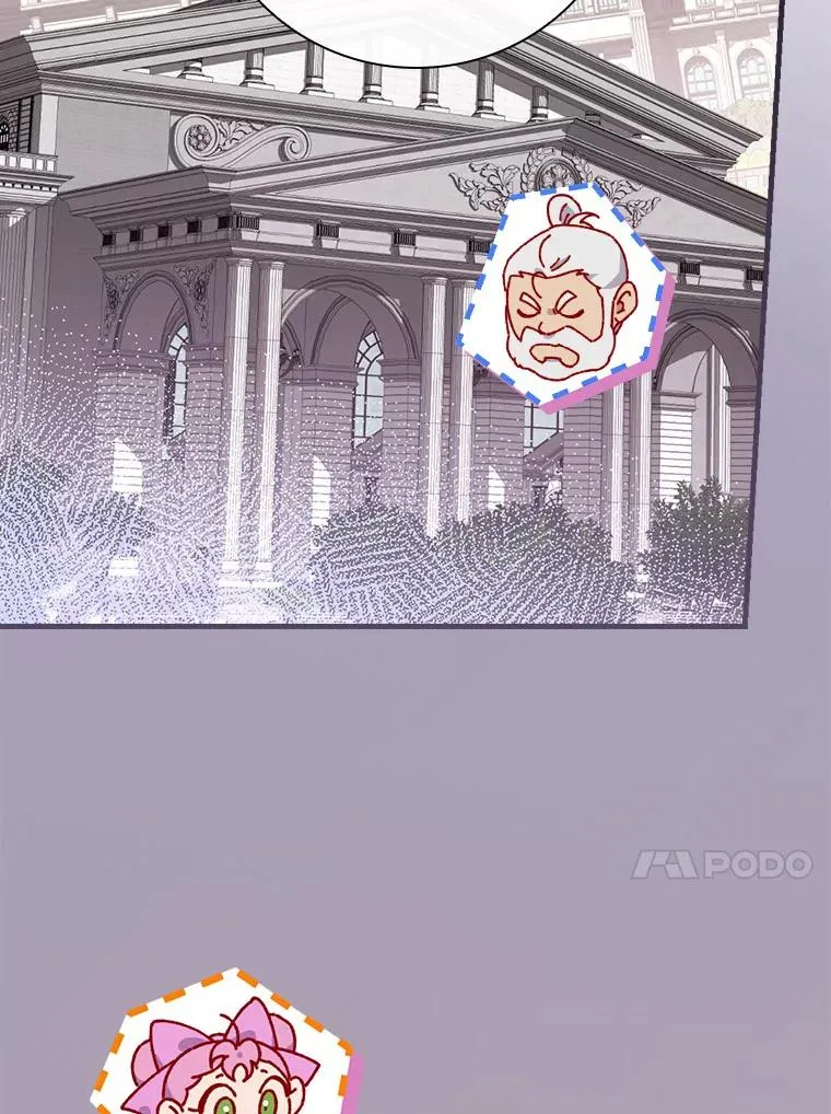 69.这样怎么样？ 第71页