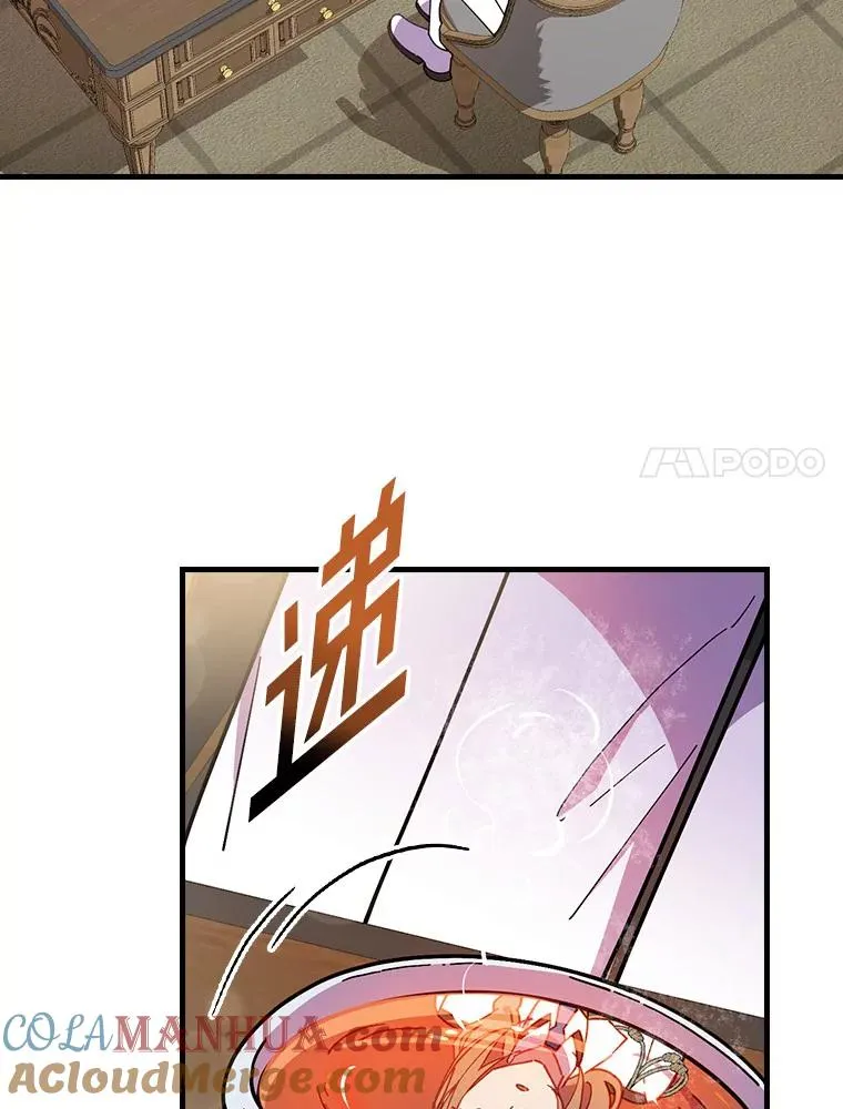 70.出差 第65页