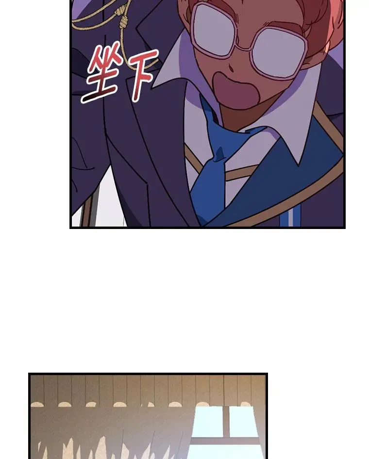 71.因为有你们 第20页