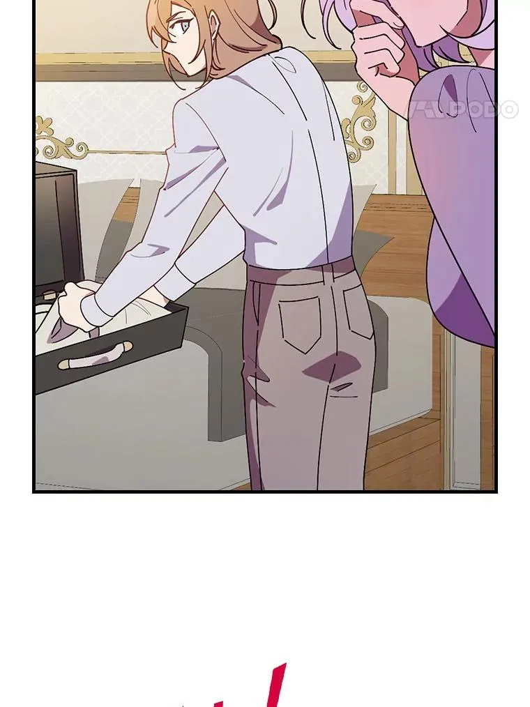 72.我们去玩吧 第74页
