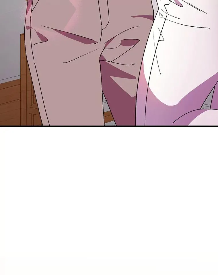 72.我们去玩吧 第78页