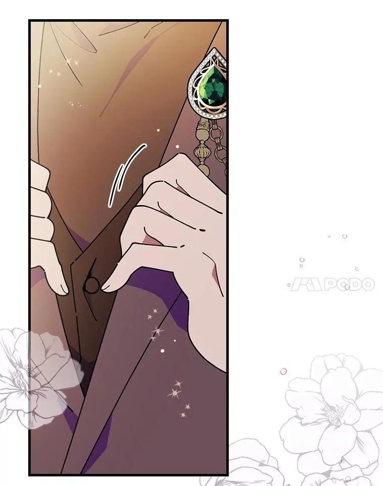 72.我们去玩吧 第87页