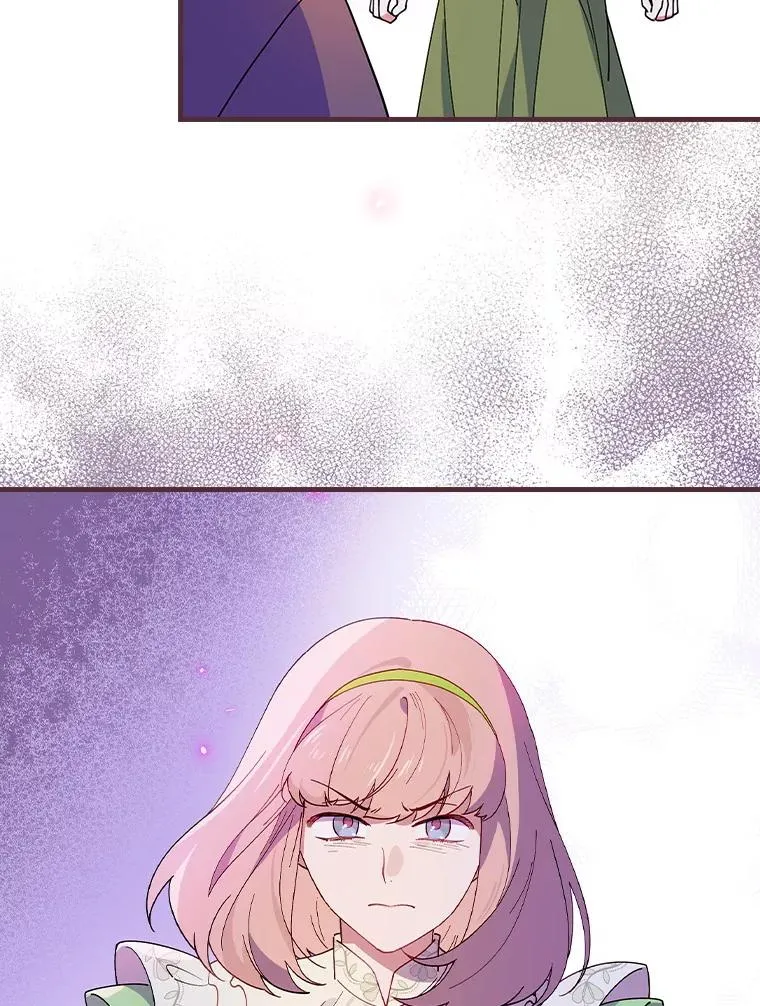 73.外出 第77页
