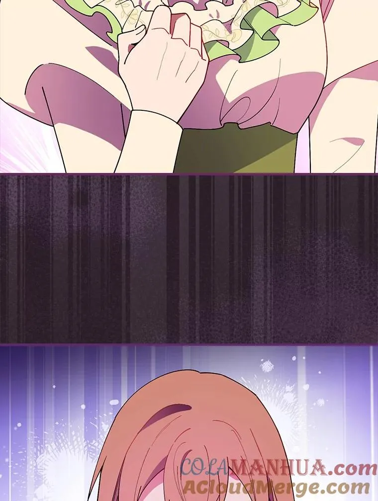 74.往事 第5页